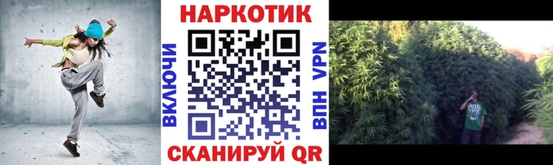Наркотические вещества Богучар Галлюциногенные грибы  ГАШИШ  Метамфетамин  Alpha PVP  МАРИХУАНА 