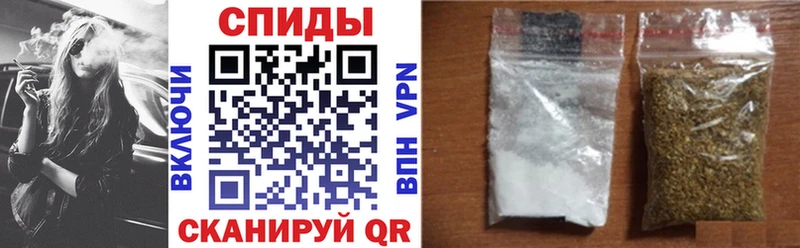 БУТИРАТ буратино  Богучар 