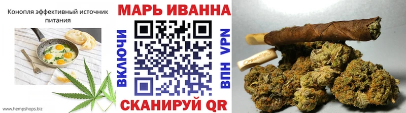 Печенье с ТГК конопля  Богучар 