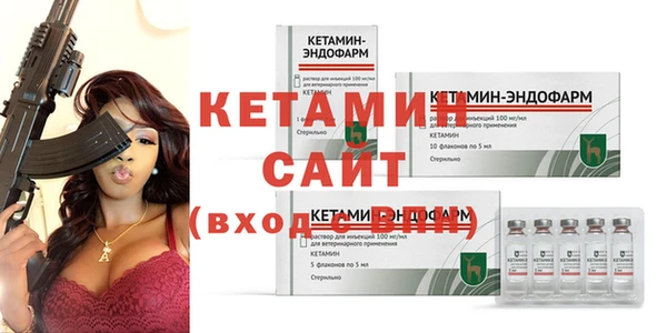 2c-b Алексин