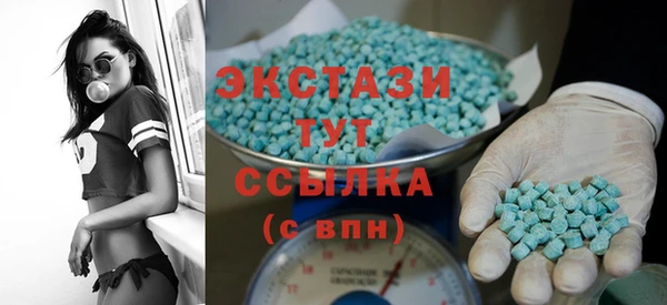 2c-b Алексин