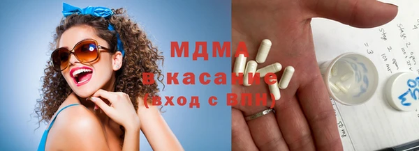 прущие грибы Алексеевка