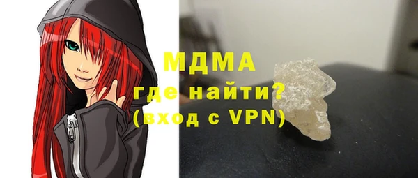 круглые Алзамай