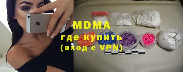2c-b Алексин