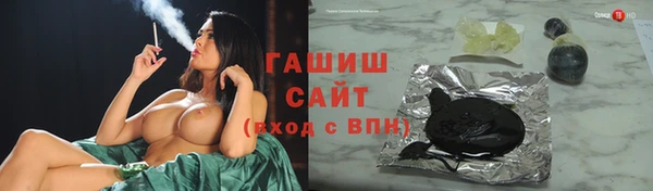 2c-b Алексин