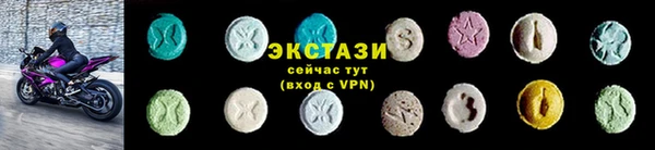 2c-b Алексин