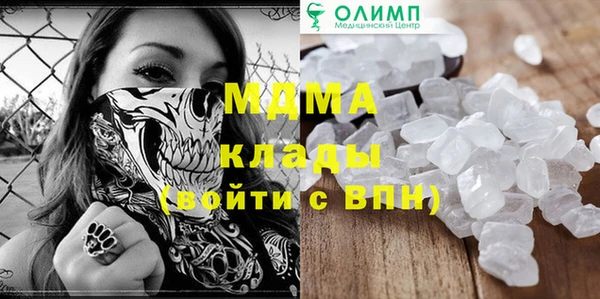прущие грибы Алексеевка