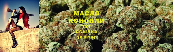 прущие грибы Алексеевка