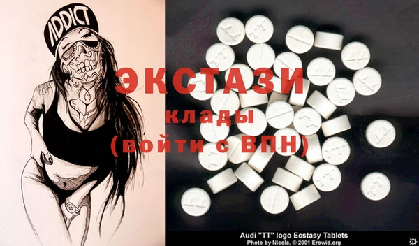 2c-b Алексин