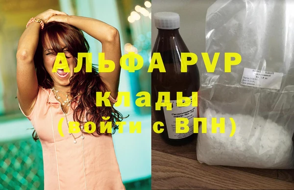 mix Переславль-Залесский