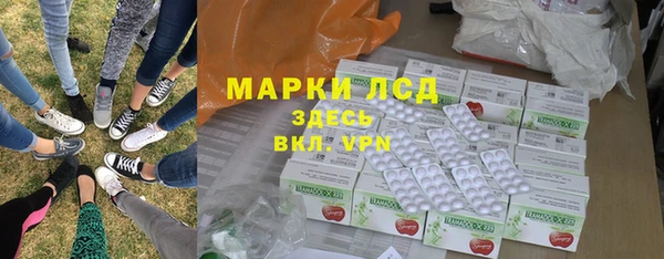 2c-b Алексин