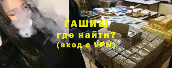 прущие грибы Алексеевка