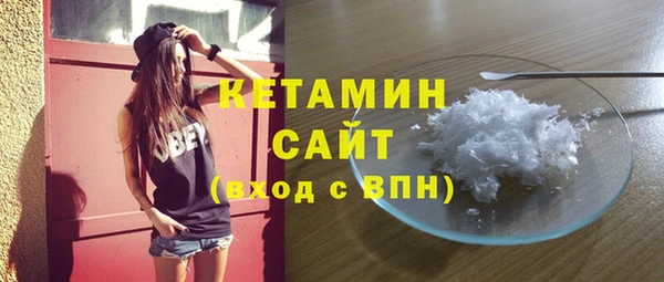 2c-b Алексин