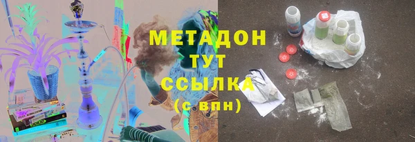 mix Переславль-Залесский